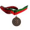 Медаль сувенирная