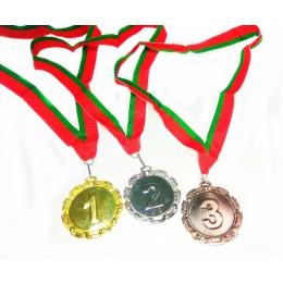 Медаль сувенирная 3 место