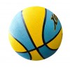 Мяч баскетбольный №5