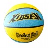 Мяч баскетбольный №5