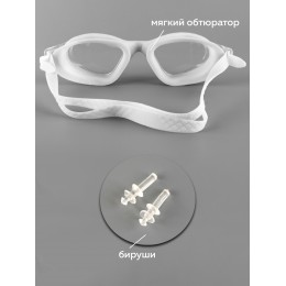 Очки для плавания