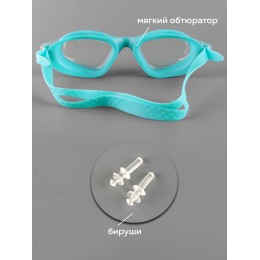 Очки для плавания