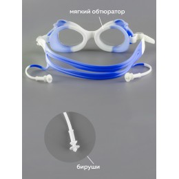 Очки для плавания