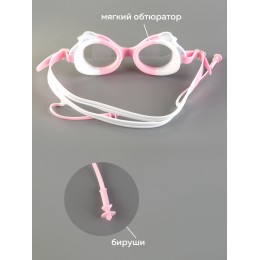 Очки для плавания