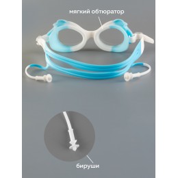 Очки для плавания