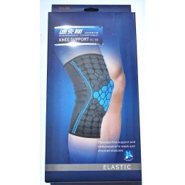 Суппорт колена