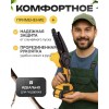 Пила цепная аккумуляторная