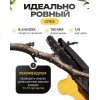 Пила цепная аккумуляторная