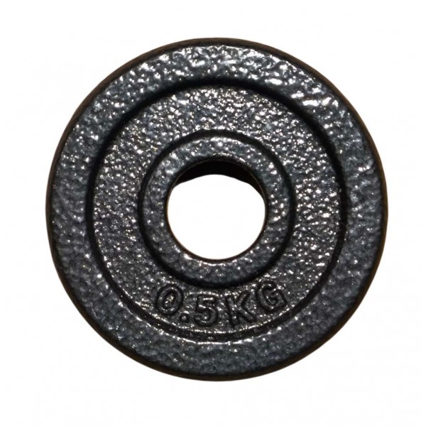 Диск для штанги окрашенный 0,5 кг d-26