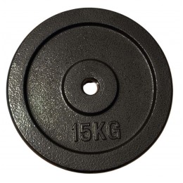 Диск для штанги окрашенный 15 кг d-26