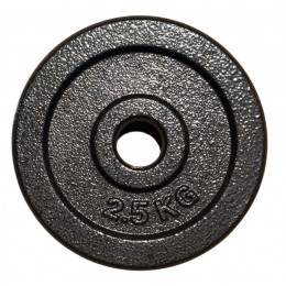 Диск для штанги окрашенный 2,5 кг d-26