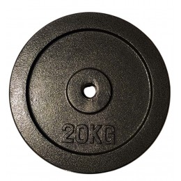 Диск для штанги окрашенный 20 кг d-26