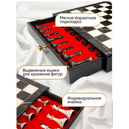 Шахматы сувенирные