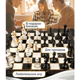 Шахматы сувенирные
