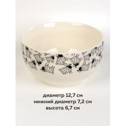 Набор тарелок глубоких 480 мл 4 шт.