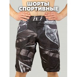 Шорты спортивные мужские