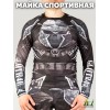 Джемпер (рашгард) спортивный мужской