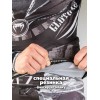 Джемпер (рашгард) спортивный мужской