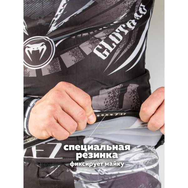 Джемпер (рашгард) спортивный мужской