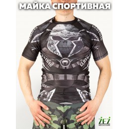 Джемпер (рашгард) спортивный мужской
