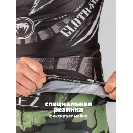 Джемпер (рашгард) спортивный мужской