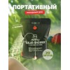 Душ походный складной 20 л