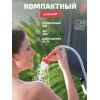 Душ походный складной 20 л