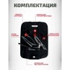 Душ походный складной 20 л