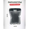 Душ походный складной 20 л