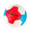 Мяч гандбольный N1