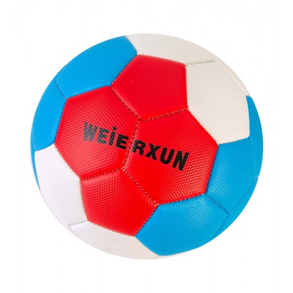 Мяч гандбольный N2