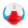 Мяч гандбольный N2