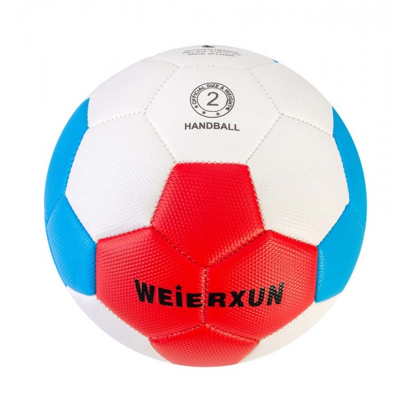 Мяч гандбольный N2
