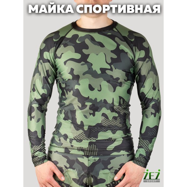 Джемпер (рашгард) спортивный мужской
