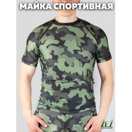 Джемпер (рашгард) спортивный мужской