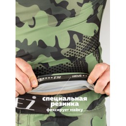 Джемпер (рашгард) спортивный мужской
