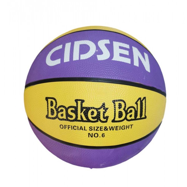 Мяч баскетбольный №6