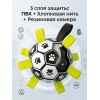 Мяч для питомцев