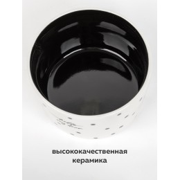 Тарелка глубокая 480 мл