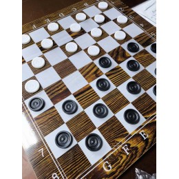 Шахматы деревянные