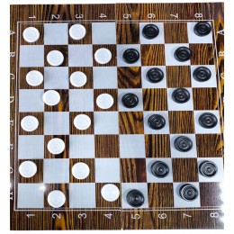 Шахматы деревянные