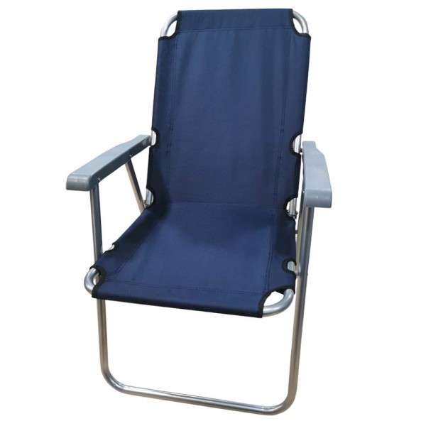 Стул туристический