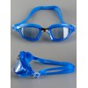 Очки для плавания