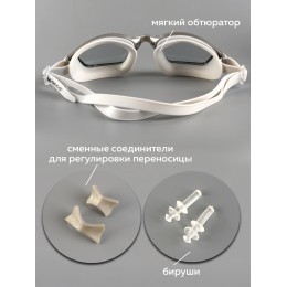Очки для плавания