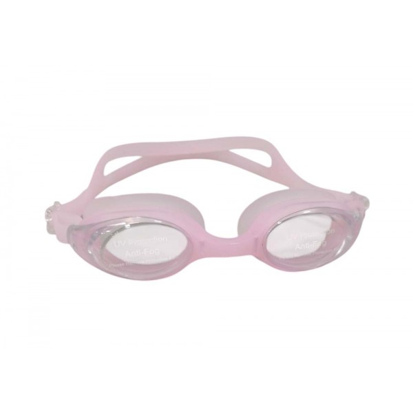 Очки для плавания