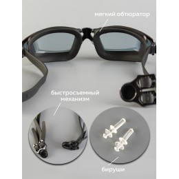 Очки для плавания