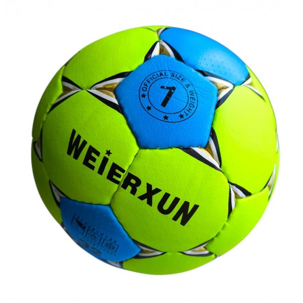 Мяч гандбольный