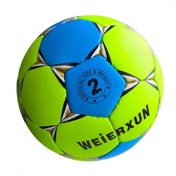 Мяч гандбольный