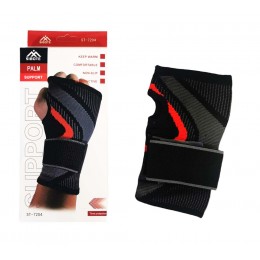 Суппорт руки