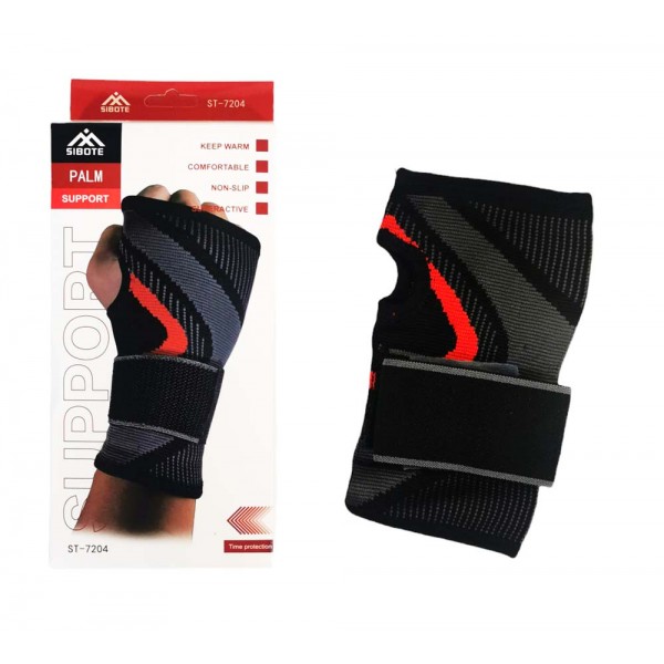 Суппорт руки